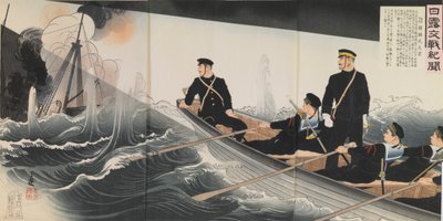 シリーズ「日露戦争のニュース」より 広瀬武夫海軍中佐 作： Migita Toshihide