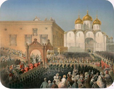 1856年、モスクワ、生神女就寝大聖堂へのツァリナアレクサンドラフェオドロフナの行列 作： Mihaly von Zichy