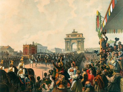 彼らの陛下アレクサンドル2世とマリアアレクサンドロフナが1856年にモスクワに勝利した。 作： Mihaly von Zichy