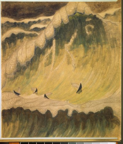 フィナーレ（ソナタV） 作： Mikalojus Ciurlionis