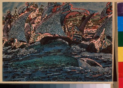 セーリング ボート - ミハイル アレクサンドロヴィッチ ヴルベル (ヴルベル) (1856-1910) の作品、紙に水彩とインク 作： Mikhail Aleksandrovich Vrubel