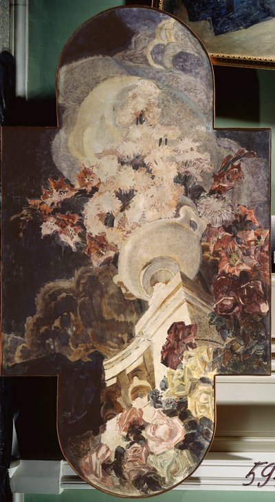 菊 (菊) - Mikhail Alexandrovich Vrubel (Vrubel) (1856-1910) による絵画、キャンバスに油彩 作： Mikhail Aleksandrovich Vrubel