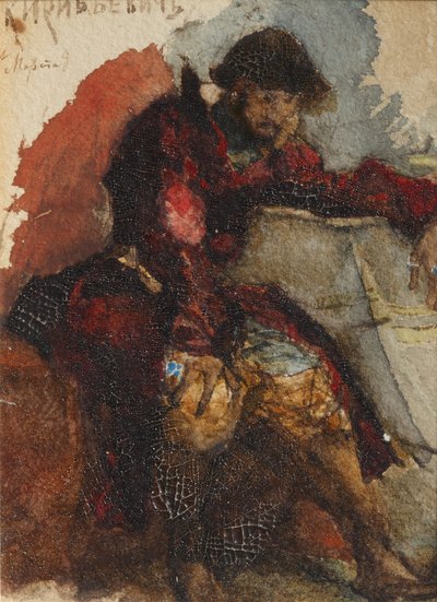 1880年代のM.レルモントフによる「商人の歌カラシニコフ」の詩のイラスト 作： Mikhail Aleksandrovich Vrubel