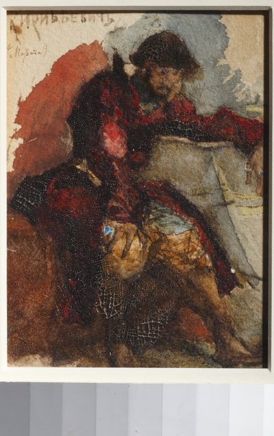 M.レルモントフの詩「商人カラシニコフの歌」の挿絵 par Vrubel, Mikhail Alexandrovich (1856-1910) 作： Mikhail Aleksandrovich Vrubel