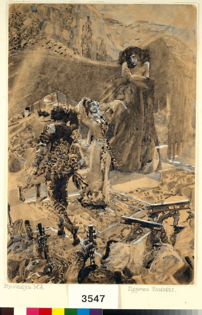 タマラのダンス - ミハイル・レールモントフ (1814-1841) の詩「悪魔」からのイラスト - ミハイル・アレクサンドロヴィッチ・ヴルベル (ヴルベル) のアートワーク (1856-1910) 作： Mikhail Aleksandrovich Vrubel