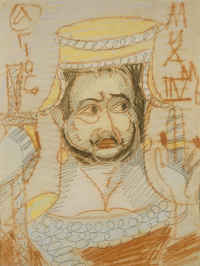 聖ミカエル 作： Mikhail Aleksandrovich Vrubel
