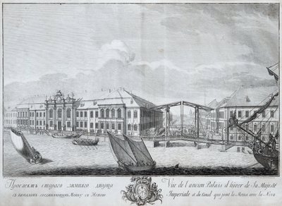 1753年、モイカとネヴァ川をつなぐ運河のある2番目の冬の宮殿の眺め 作： Mikhail Ivanovich Makhaev