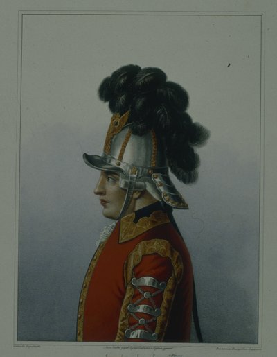 1764-1796年のライフガード騎兵連隊のヘルメット、1840年代初頭 作： Mikhail Ivanovich Terebenev