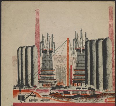 Illustration du livre pour enfants ""Combinat metallurgique Kuznets : un geant socialiste"" - 子供向けの本 ""Kuznets Metallurgical Combine: A Socialist Giant" のイラスト、Gurevich、Mikhail Lvovich (1904-1943)。 カラーリトグラフ 作： Mikhail Lvovich Gurevich