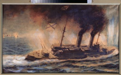 1915 年 8 月のリガ湾 (ラトビア) の戦い (The Battle of the Gulf of Riga in August 1915) - ミハイル・ミハイロヴィッチ・セミョーノフ作 (1899-?)、紙に水彩 作： Mikhail Mikhailovich Semyonov