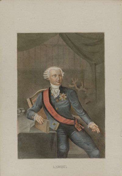 Alexander Grigorievich Demidov 1737-1803、1862。 作： Mikhail Stepanovich Znamensky