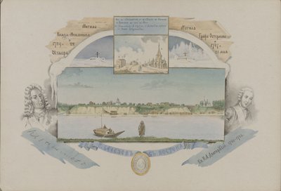 ベレゾフの眺め、1862 年。 作： Mikhail Stepanovich Znamensky