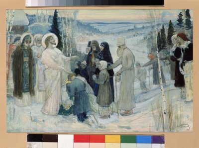 聖なるロシア（聖なるロシア）。 Mikhail Vasilyevich Nesterov (1862-1942) の作品、厚紙にグワッシュ 作： Mikhail Vasilievich Nesterov