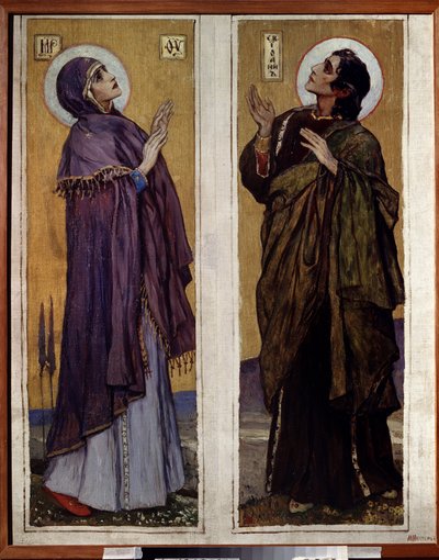 聖母と洗礼者聖ヨハネ（聖母と洗礼者ヨハネ）。 Mikhail Vasilyevich Nesterov (1862-1942) の絵画、キャンバスに油彩 作： Mikhail Vasilievich Nesterov