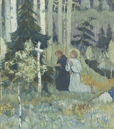 トリニティセルギウス修道院の設立 作： Mikhail Vasilievich Nesterov