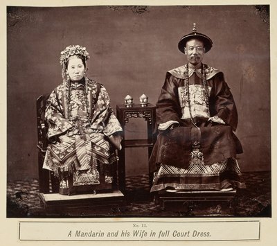 宮廷衣装のマンダリンとその妻 作： Milton M. Miller