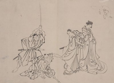 キツネを連れた人物 19世紀中頃 紙にインクウォッシュ 作： Mimasu Mimasu