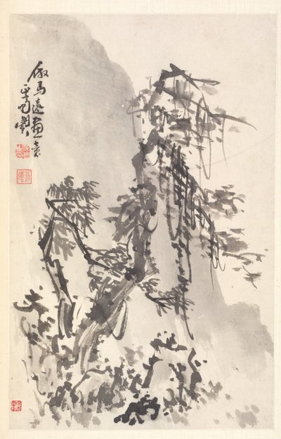 馬原風山水 作： Min Zhen