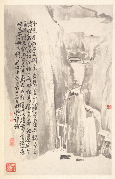 シアークリフ、1788。 作： Min Zhen