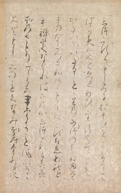 『三宝絵詞… 1120』の挿絵と解説のページ。 作： Minamoto no Toshiyori