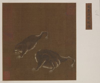 3本足のヒキガエルのペア 作： Ming Dynasty Chinese School