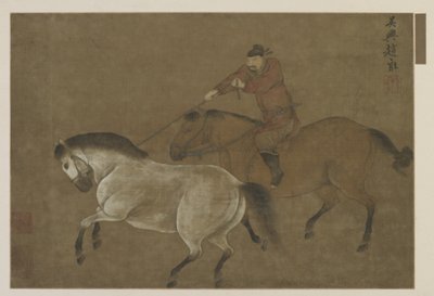 馬をなでるライダー 作： Ming Dynasty Chinese School