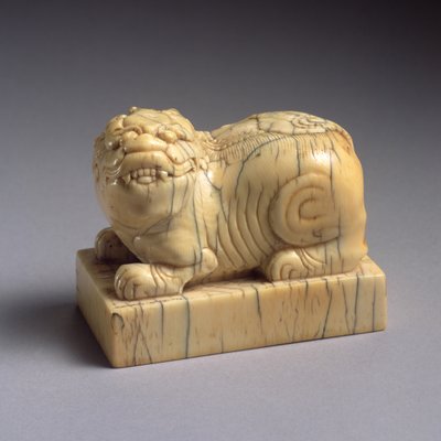 15〜17世紀のキリンの形をしたアザラシ（象牙彫刻） 作： Ming Dynasty Chinese School