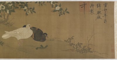 カメリア、ハト、鳴き鳥 作： Ming Dynasty Chinese School