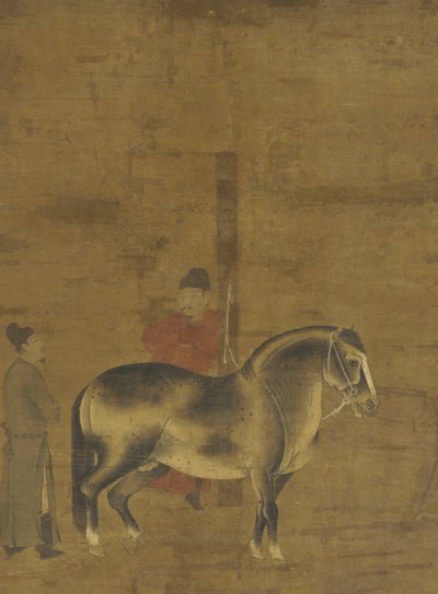 馬の評価 作： Ming Dynasty Chinese School