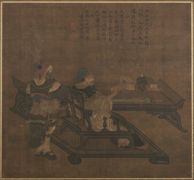 関羽と周倉 作： Ming Dynasty Chinese School