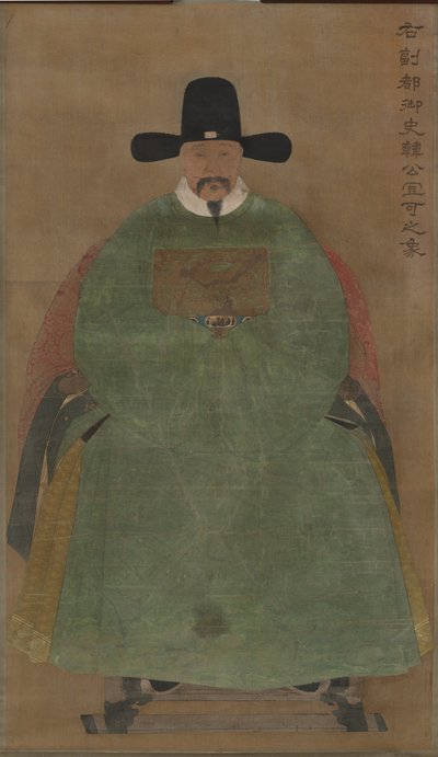 韓怡藝 1368-1644年頃 絹本着色 掛軸 作： Ming Dynasty Chinese School