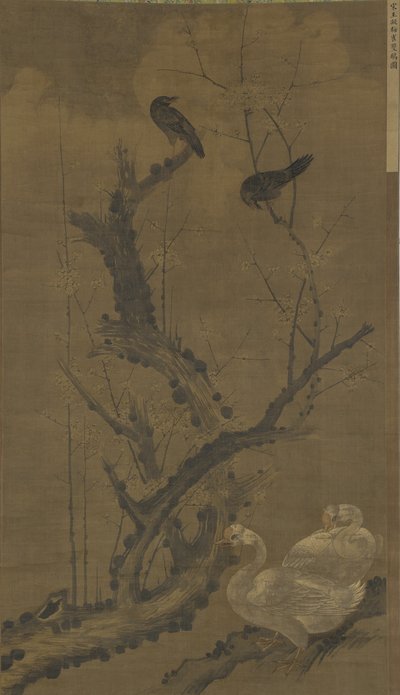 マイナ、ガチョウ、開花梅 作： Ming Dynasty Chinese School