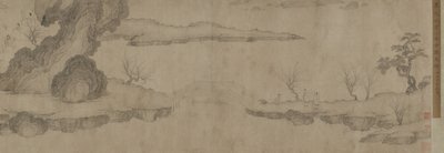 不滅の王国（紙にインク） 作： Ming Dynasty Chinese School