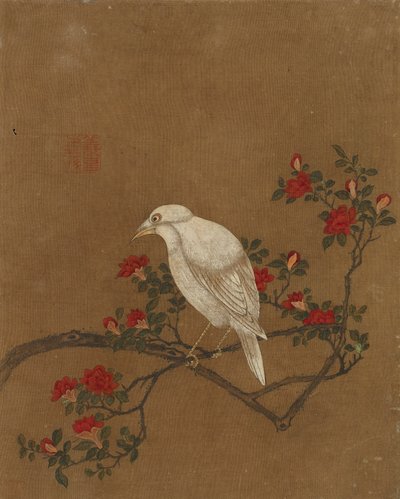 鳥と花の10枚の写真（シルクの色） 作： Ming Dynasty Chinese School