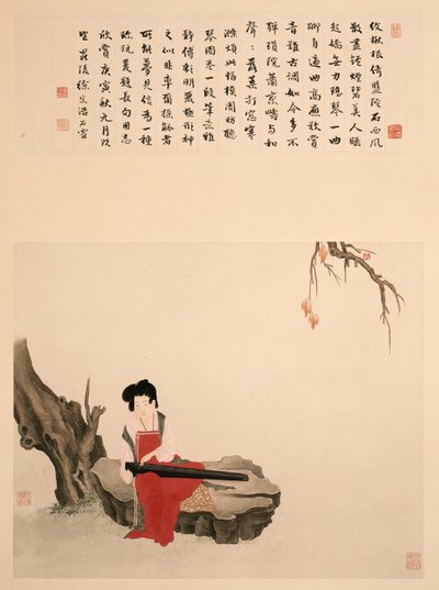 秦を演じる岩の上に座っている女性（巻物、マウントされ、額装され、紙にインクと色） 作： Ming Yu