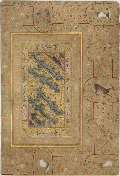 ナスタリク書道、16世紀前半.. 作： Mir Ali Haravi