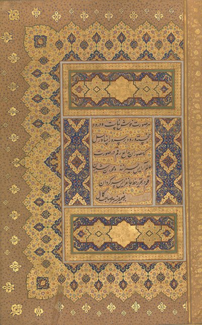 Unwan, Folio from the Shah Jahan Album, recto and verso: ca. 1630-40 作： Mir Ali Haravi