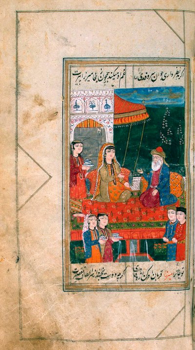 1813 年の写本 Divan のミニチュア。 作： Mirza Khan Kabuli.
