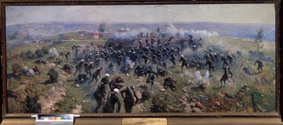 露土戦争: 1877 年 10 月 24 日のゴルニ ドゥブニクの戦い (1877 年 10 月 24 日のゴルニ ドゥブニクの戦い)。 Mitrofan Borisovich Grekov（1882-1934）による絵画、キャンバスに油彩 作： Mitrofan Borisovic Grekov