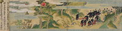 室町時代の月報寺の創建の歴史、1495年頃（インク、紙の上の色と金） 作： Mitsuyoshi Tosa