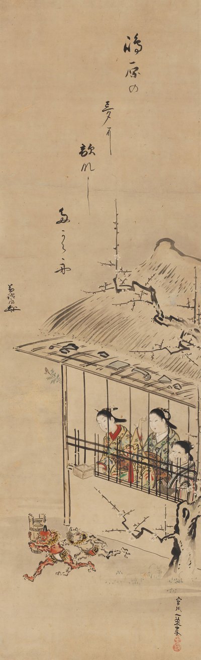 18世紀後半の島原遊女鬼祓い。 作： Miyagawa Issho