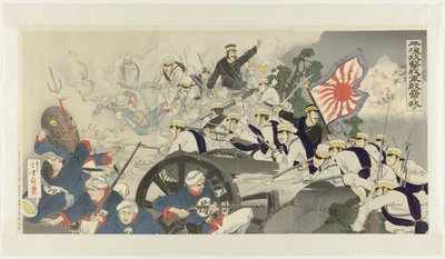 平壌への攻撃：我が軍は敵の居留地を占拠する 平城興劇和歌銃的きるいをぬく 作： Mizuno Toshikata