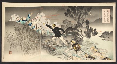Captain Matsuzaki great bravery in the fighting at the Ford of Ancheng, from 