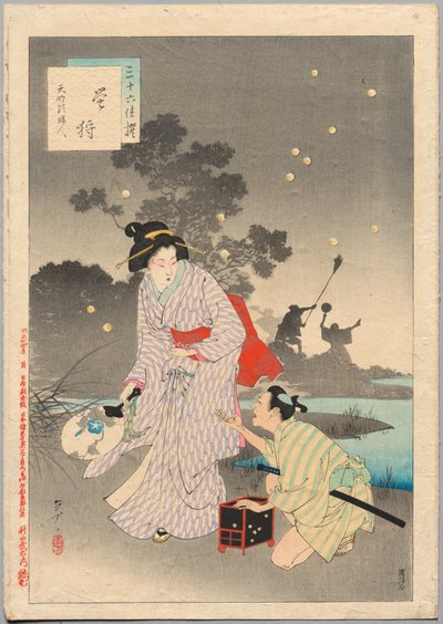 ホタルを追う、天明の女1781-1789 ...、1894 作： Mizuno Toshikata