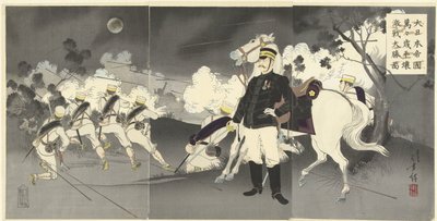 大日本帝国万歳！ 平壌大勝利のイメージ。 大日本帝国万歳。 平城芸船大将の図。 (アイテムのタイトル) 作： Mizuno Toshikata