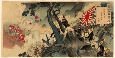 Long Live the Great Japanese Empire! A Great Victory for Our Troops in the Assault on Songhwan (Dai Nihon teikoku banbanzai, Seikan shugeki waga gun taisho no zu) 作： Mizuno Toshikata