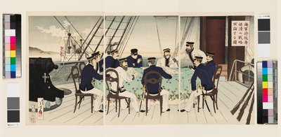 中国との戦闘戦略について話し合う海軍将校の写真 作： Mizuno Toshikata