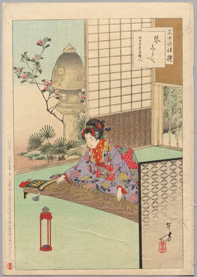 紅葉時代の名古屋出身の女性、紅葉を弾く1844-48 ...、1894 作： Mizuno Toshikata