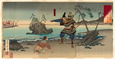 Sasaki Moritsuna Asking Fisherman to Reveal the Shallows Where His Troops can Cross and Attack the Taira Forces at Fujito in Bizen Province (Sasaki Moritsuna Bizen no kuni Fujito no watari ni Heigun o osowanto gyojin ni mizu no senshin o tou zu) 作： Mizuno Toshikata