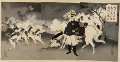 1894年9月の平壌大戦での勝利 作： Mizuno Toshikata
